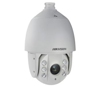Відеокамера кольорова швидкісна роботизована DS-2AE7168A