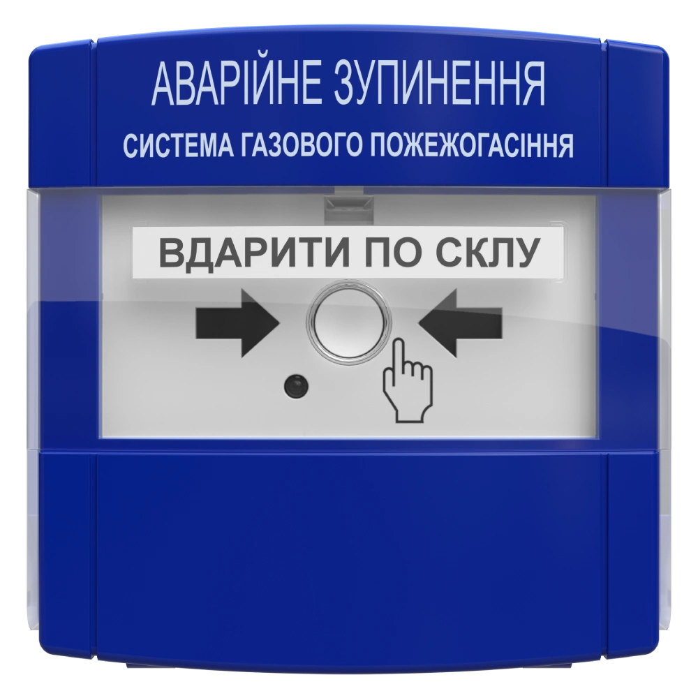 пристрій аварійної зупинки Тірас Tiras ПАЗ