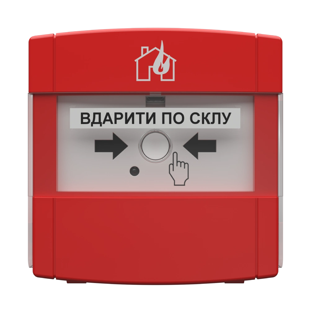 ручний іскрозахищений пожежний сповіщувач Тирас Tiras СПР ЕХ