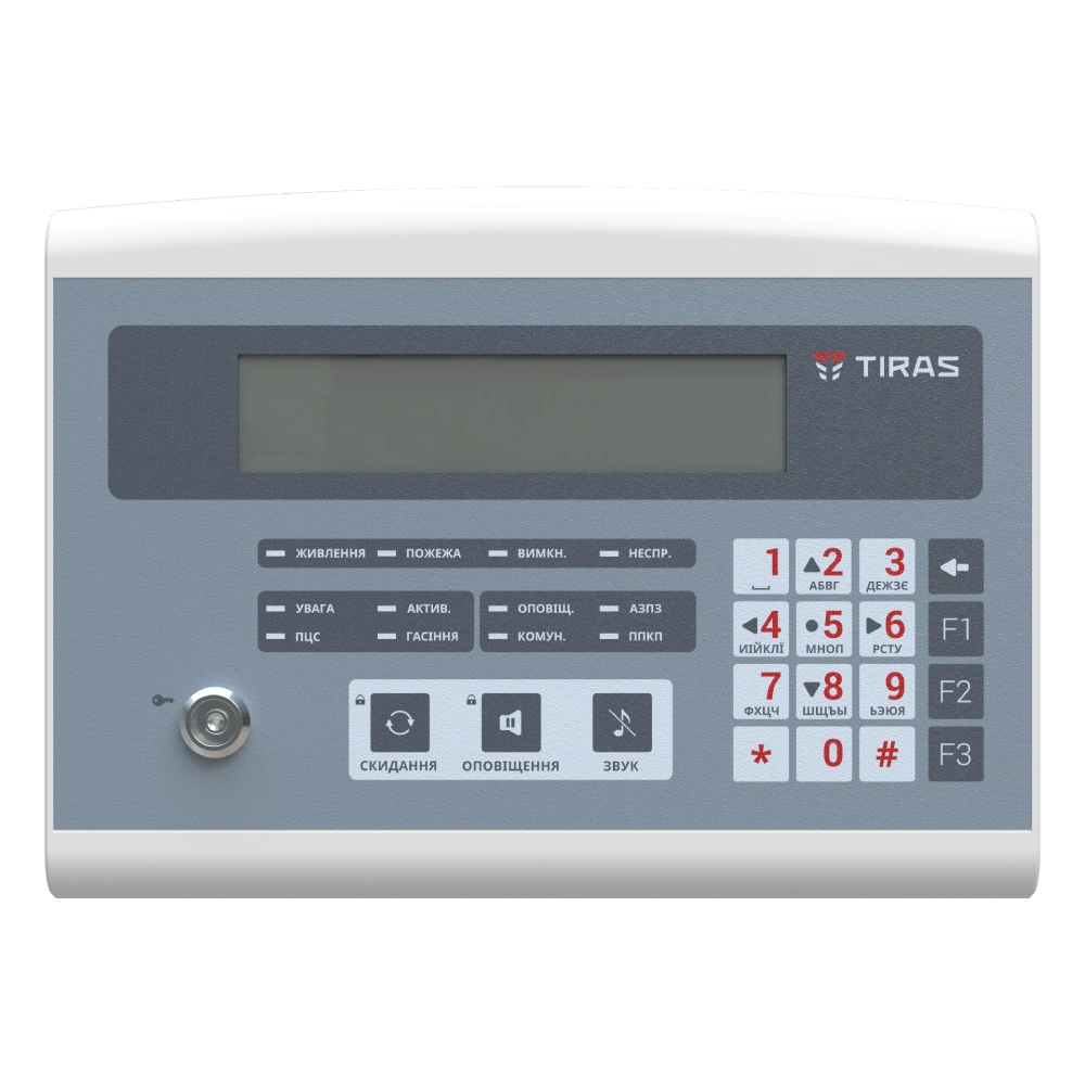 Панель керування та індикації Тірас ПКІ "Tiras"