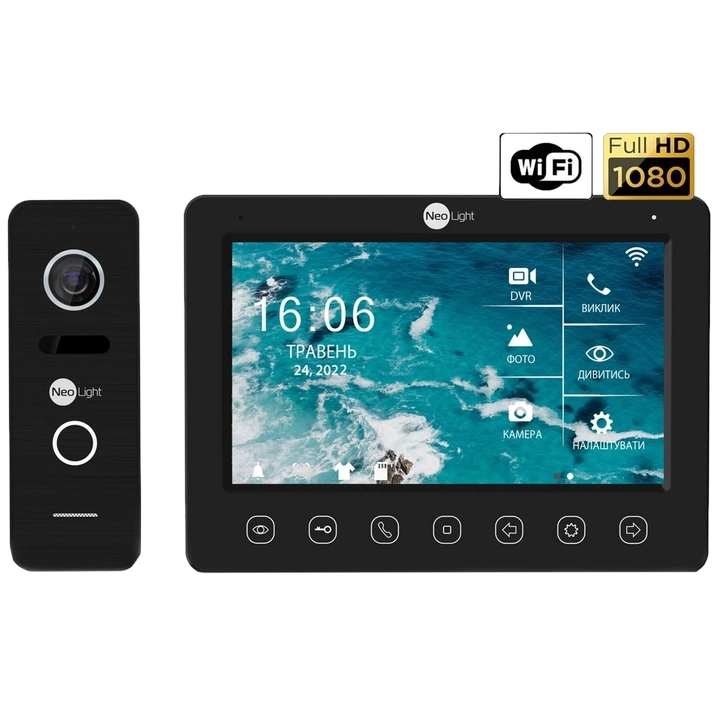 Комплект відеодомофона NeoLight NeoKIT HD WF B/Black (KAPPA+ HD WF + PRIME FHD)