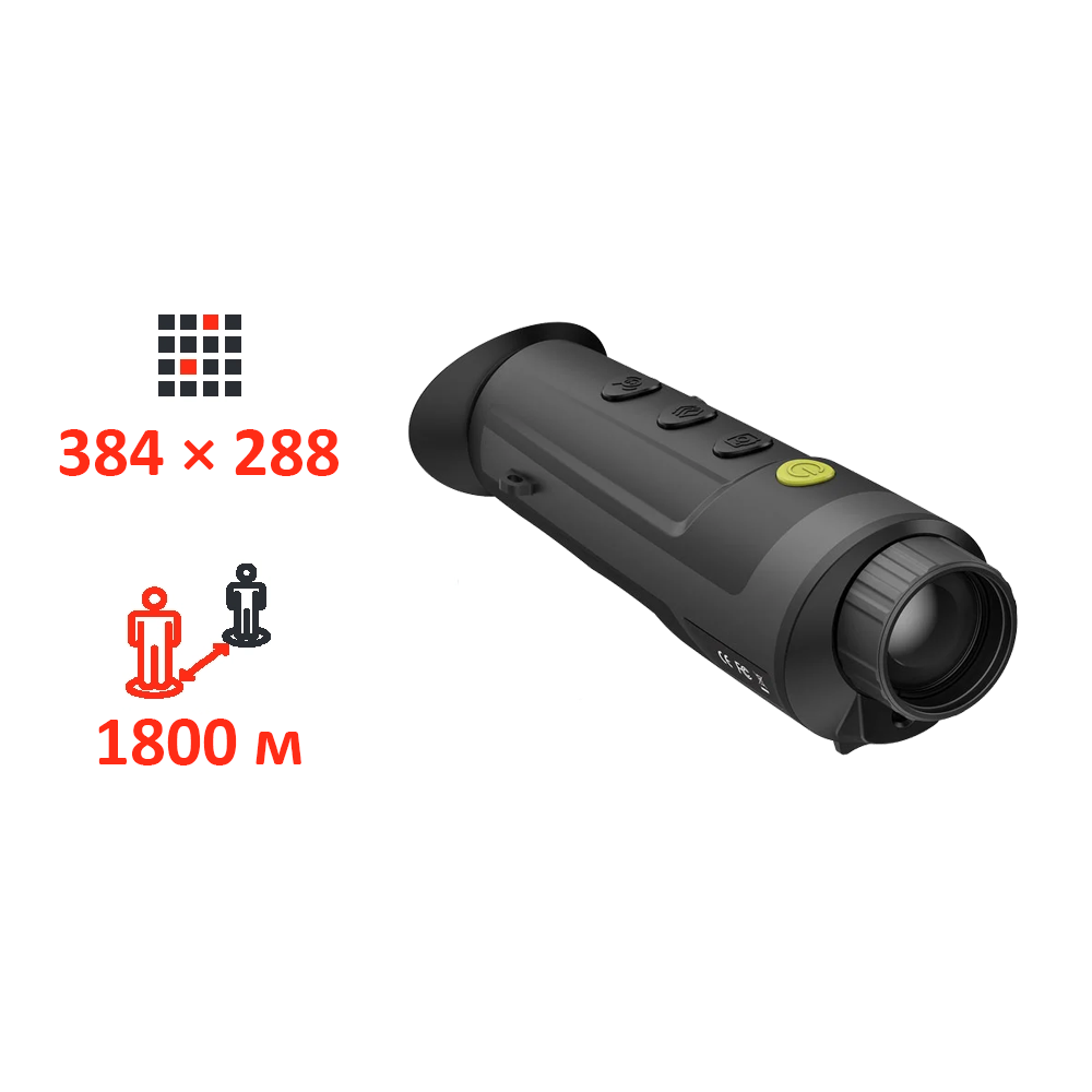 Тепловізійний монокуляр Pixfra (Dahua) PFI-R435 (35mm)