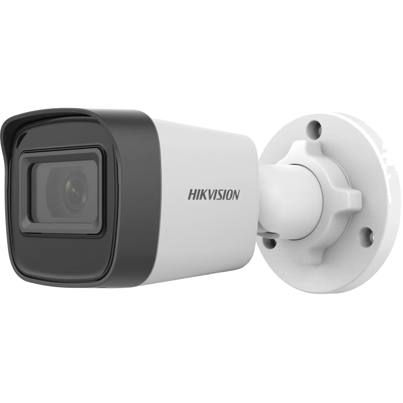 IP відеокамера Hikvision DS-2CD1041G0-I 4МП (2.8мм)