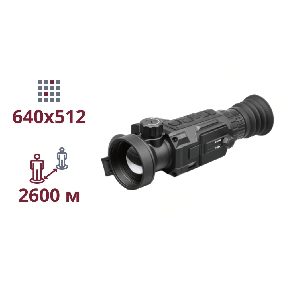 Тепловізійний приціл AGM Secutor LRF 50-640