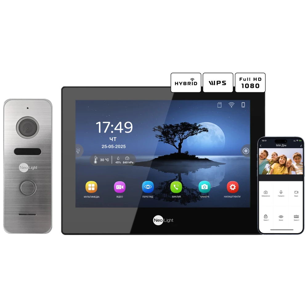 Комплект відеодомофону Neolight ALPHA Hybrid Black + PRIME FHD Silver з кутком