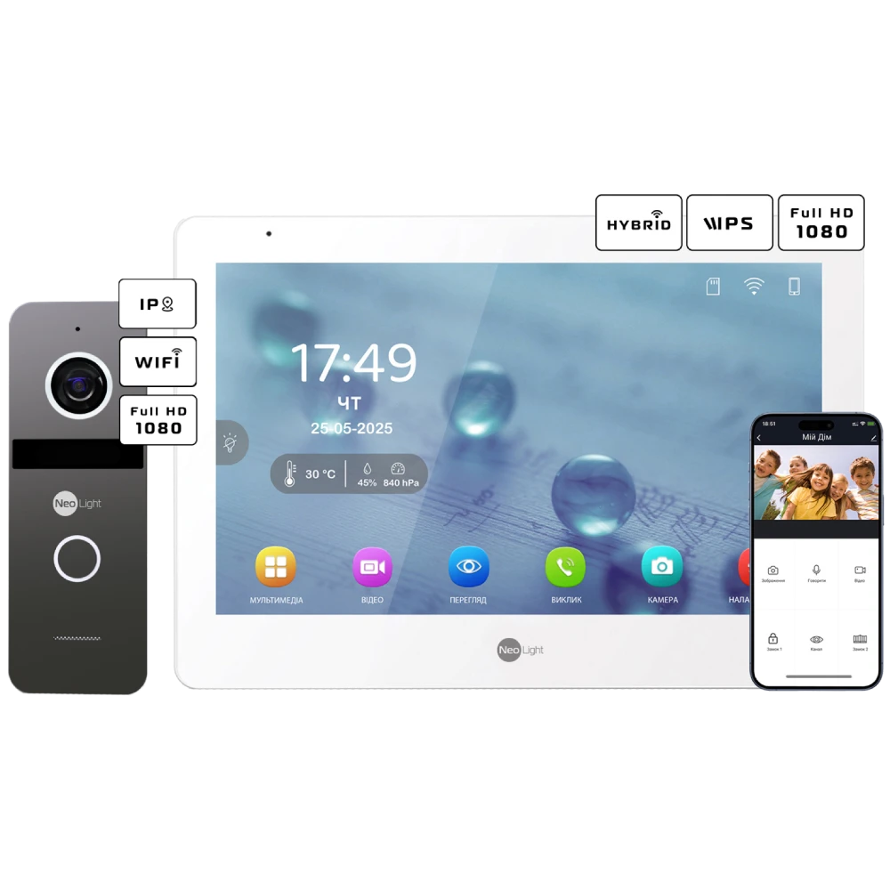 Комплект відеодомофону Neolight MEZZO Hybrid + SOLO IPW Graphite з кутком, PoE адаптер для панелі виклику
