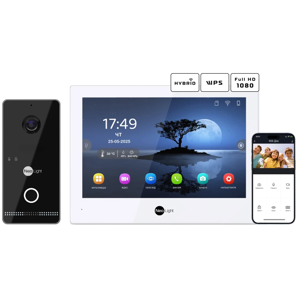 Комплект відеодомофону Neolight ALPHA Hybrid + OPTIMA IPW Black
