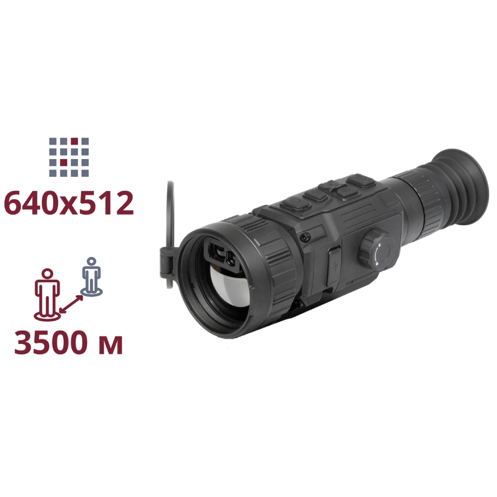 Тепловізійний приціл AGM RattlerV3 LRF 50-640