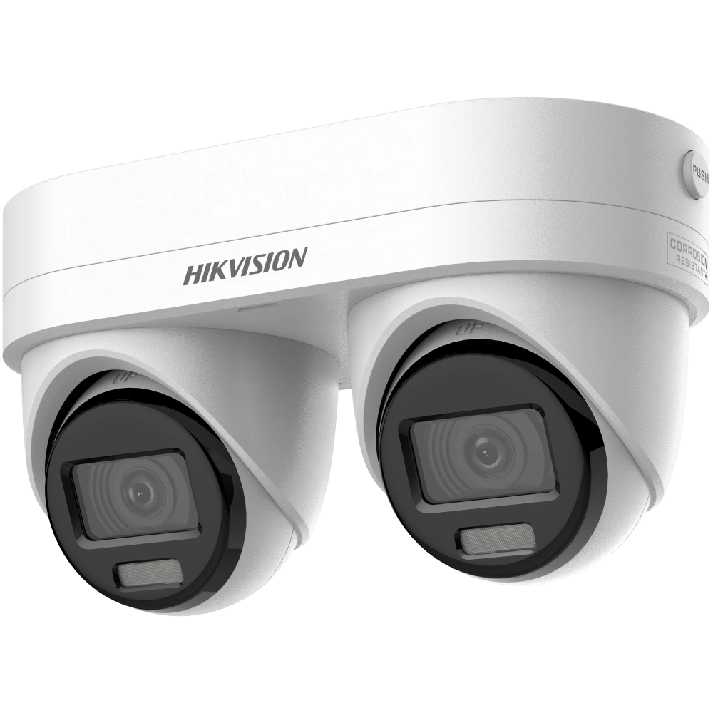 IP відеокамера Hikvision DS-2CD2343G2D-LIZ2UY/SL (2.8/4мм) (обʼєднано → #23512)