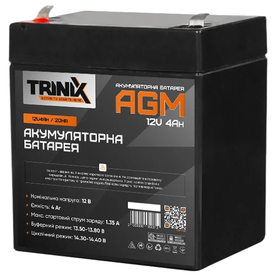 Акумуляторна батарея TRINIX 12V4Ah/20Hr
