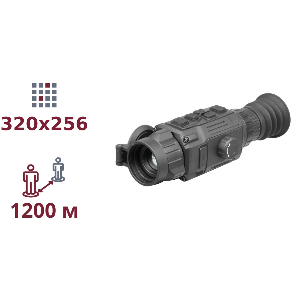 Тепловізійний приціл AGM Rattler V2 25-320 (обʼєднано → #21170)