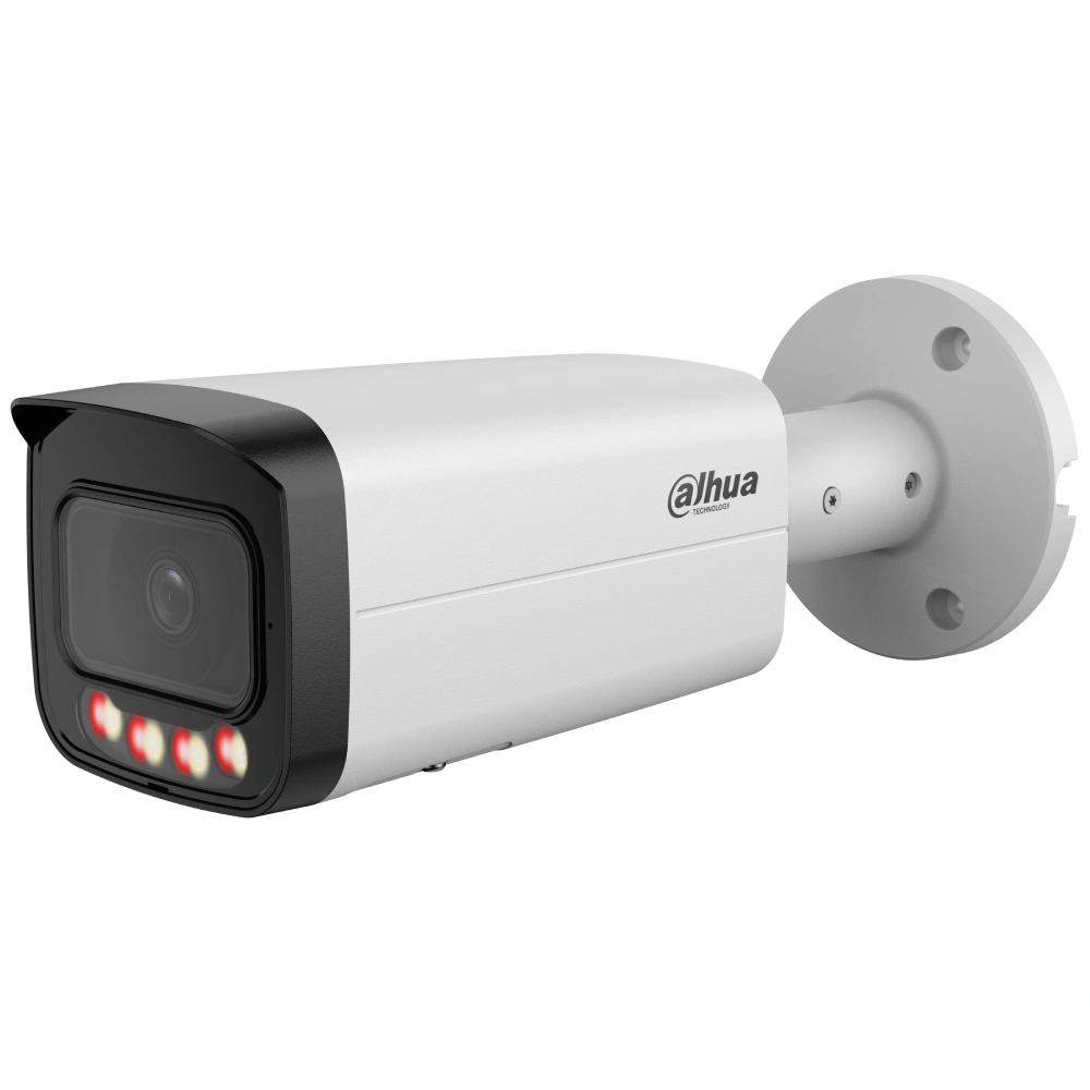 IP відеокамера Dahua DH-IPC-HFW21249T-S-IL 12МП (2.8мм) (обʼєднано → #22422)