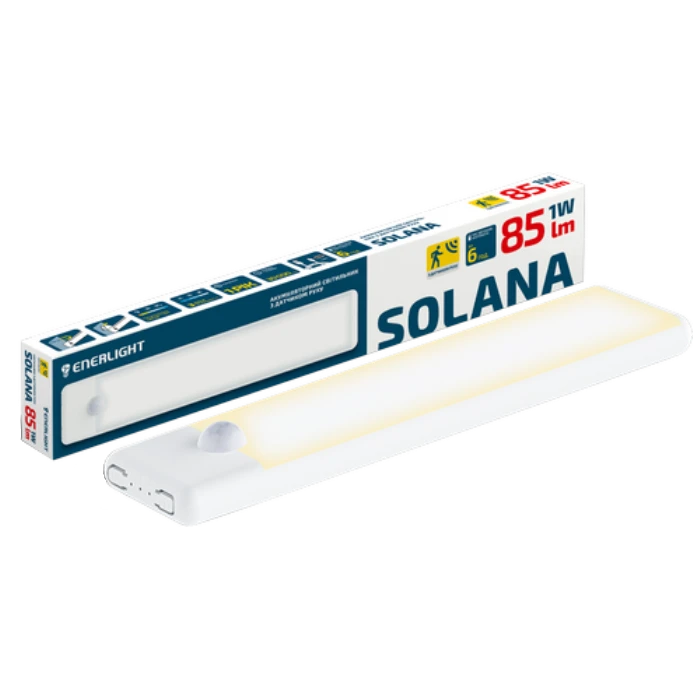 Світильник акумуляторний з датчиком руху ENERLIGHT Solana 85Лм 3000К-6500К