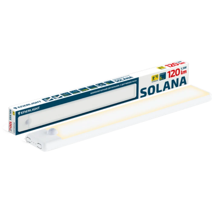 Світильник акумуляторний з датчиком руху ENERLIGHT Solana 120Лм 3000К-6500К