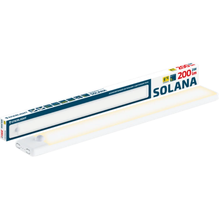 Світильник акумуляторний з датчиком руху ENERLIGHT Solana 200Лм 3000К-6500К