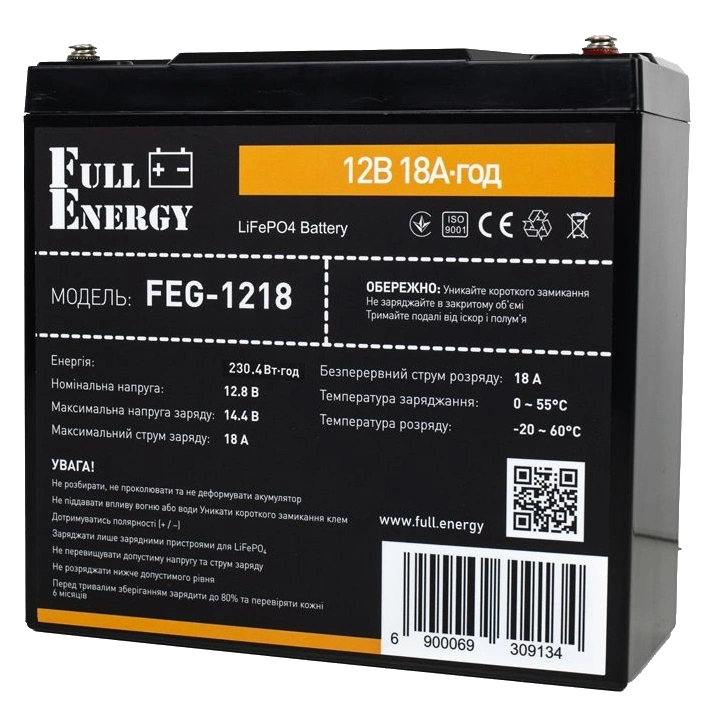 Літієва акумуляторна батарея Full Energy FEG-1218 LiFePO4 12.8В 230А•г